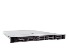 Servere Dell PowerEdge R640, 2 x Xeon Gold 6138 20-Core - Configureaza pentru comanda